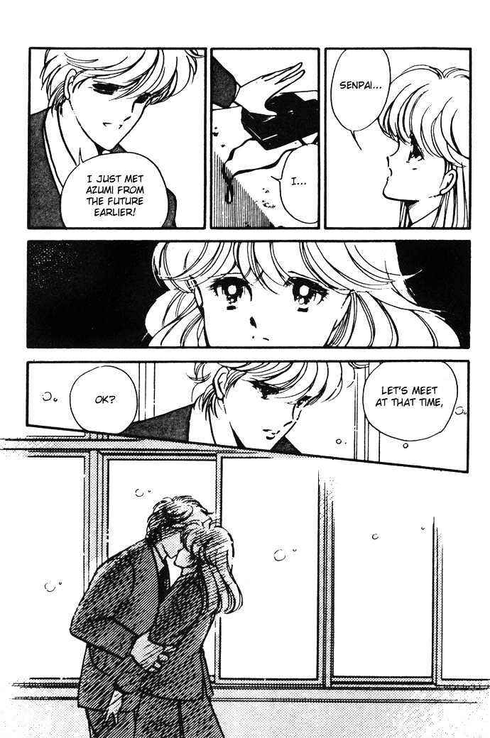 Page 58 Chapter 14.5 Hime 100%