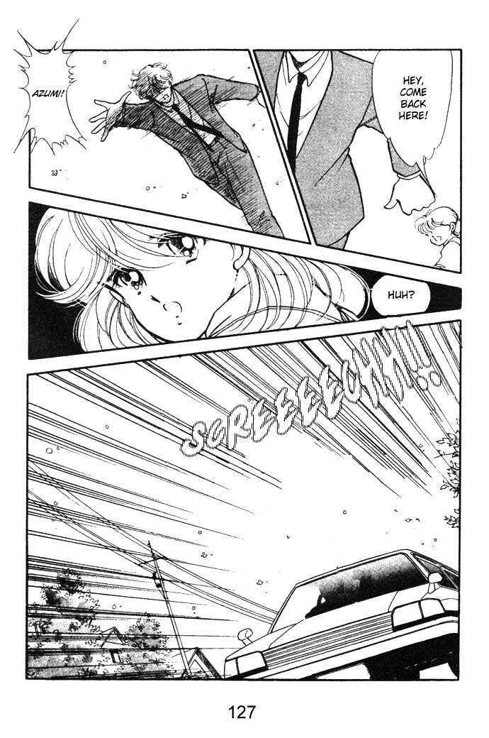 Page 6 Chapter 14.5 Hime 100%
