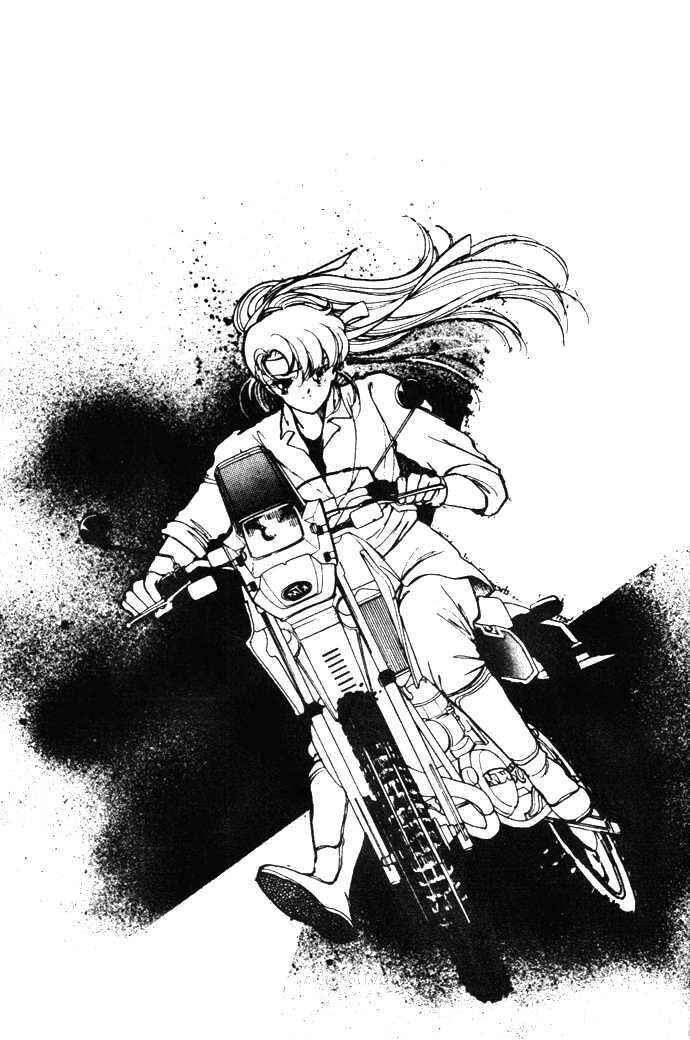 Page 64 Chapter 14.5 Hime 100%