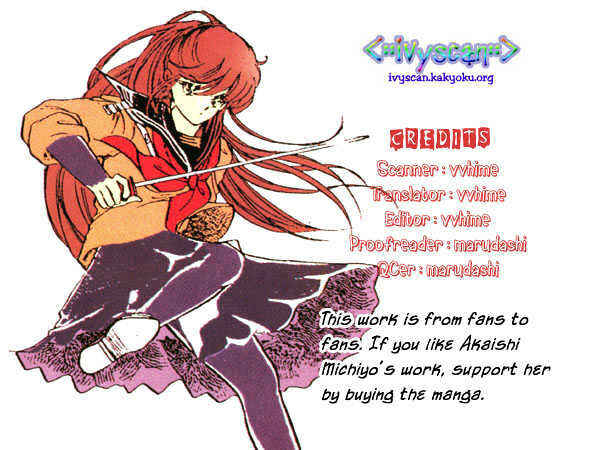 Page 1 Chapter 3 Hime 100%