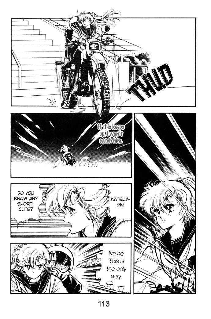 Page 13 Chapter 3 Hime 100%