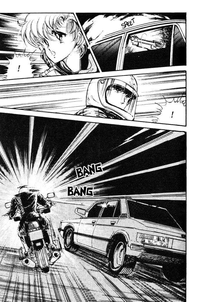 Page 15 Chapter 3 Hime 100%