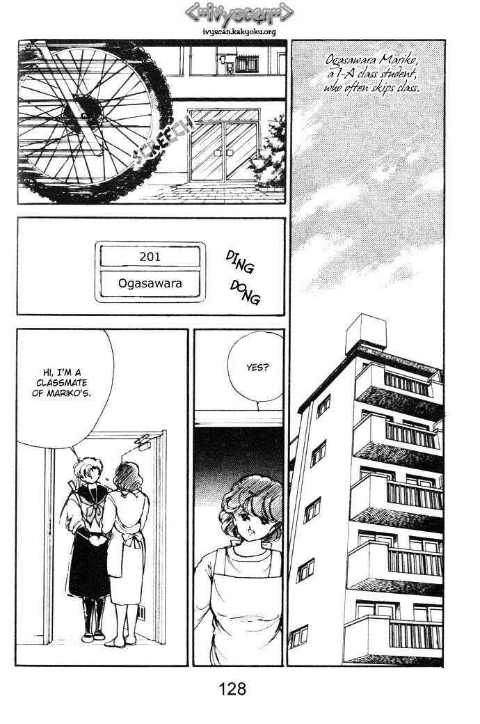 Page 28 Chapter 3 Hime 100%