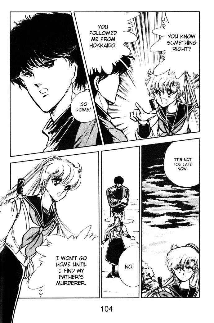 Page 4 Chapter 3 Hime 100%
