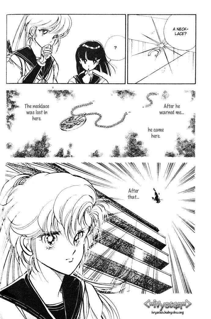 Page 44 Chapter 3 Hime 100%