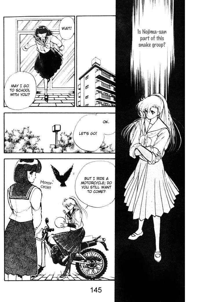 Page 45 Chapter 3 Hime 100%
