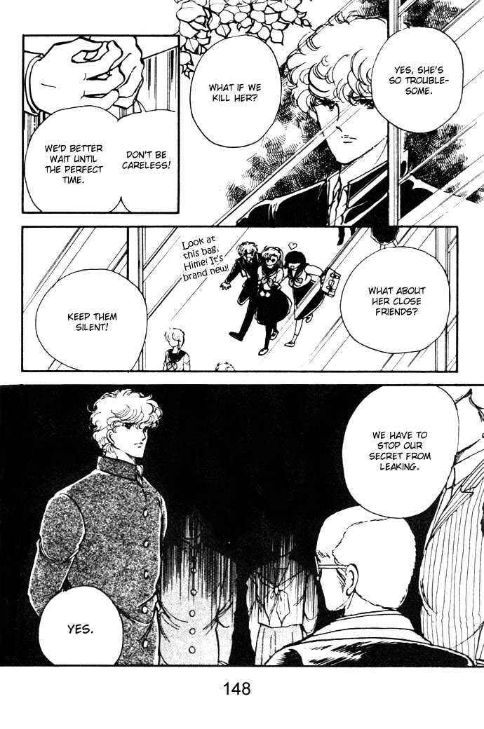 Page 48 Chapter 3 Hime 100%