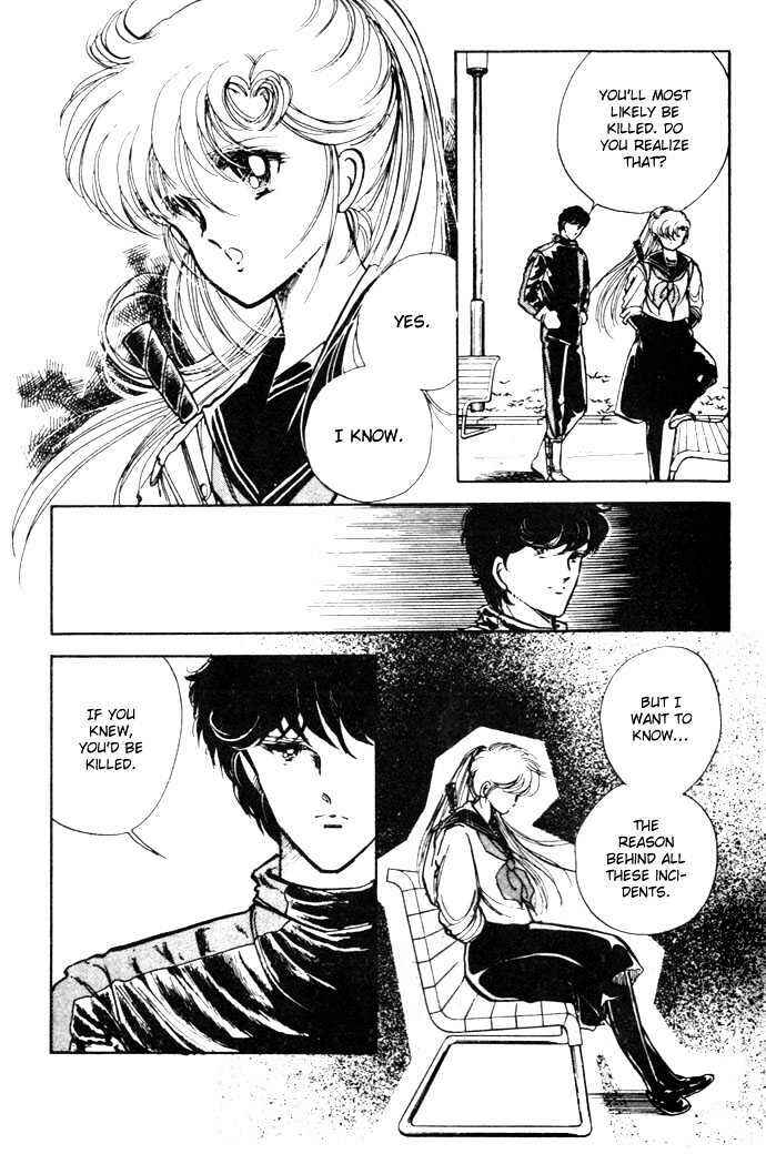 Page 5 Chapter 3 Hime 100%