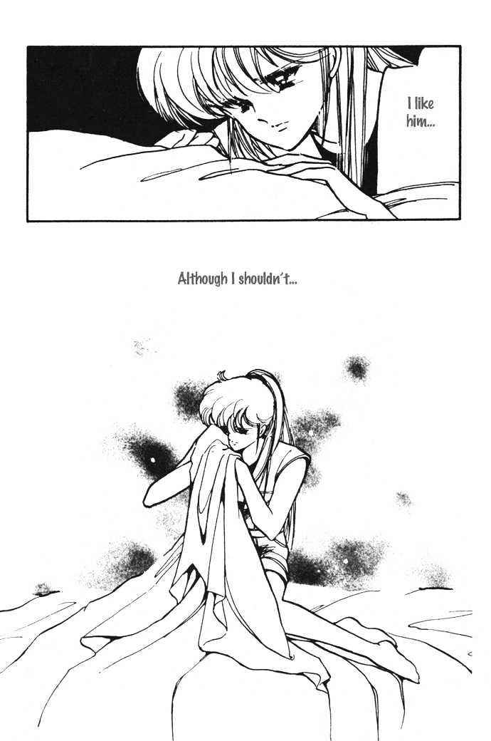 Page 12 Chapter 9 Hime 100%