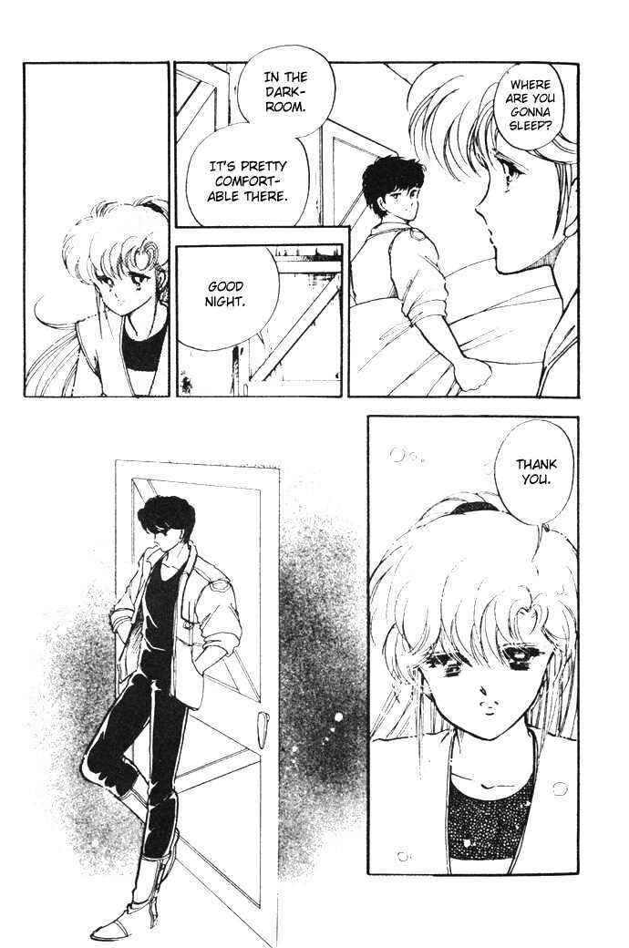 Page 15 Chapter 9 Hime 100%