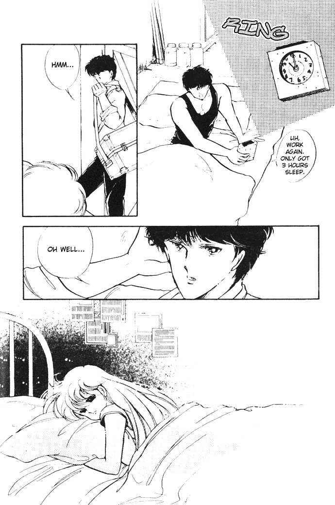 Page 16 Chapter 9 Hime 100%