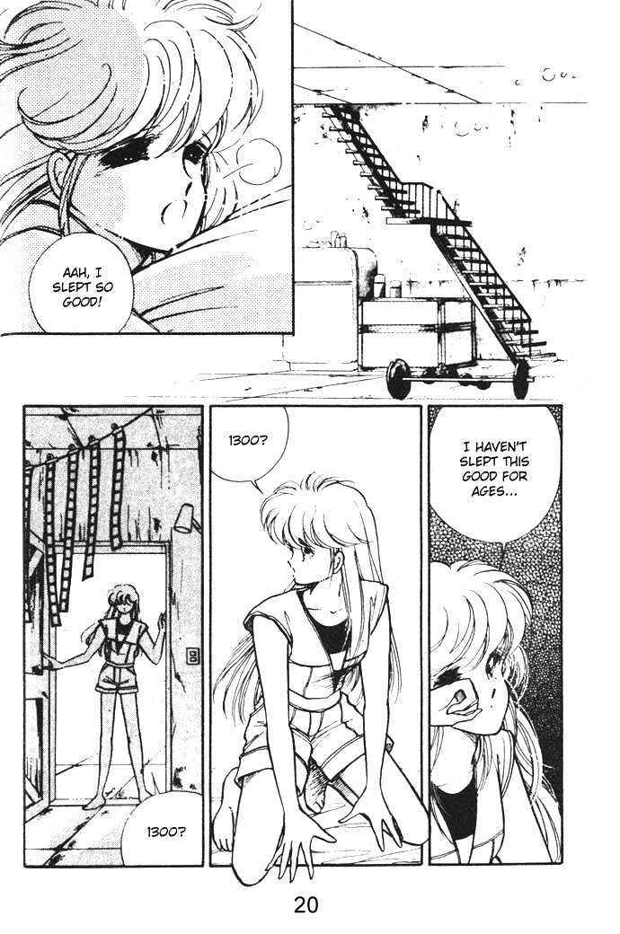 Page 20 Chapter 9 Hime 100%