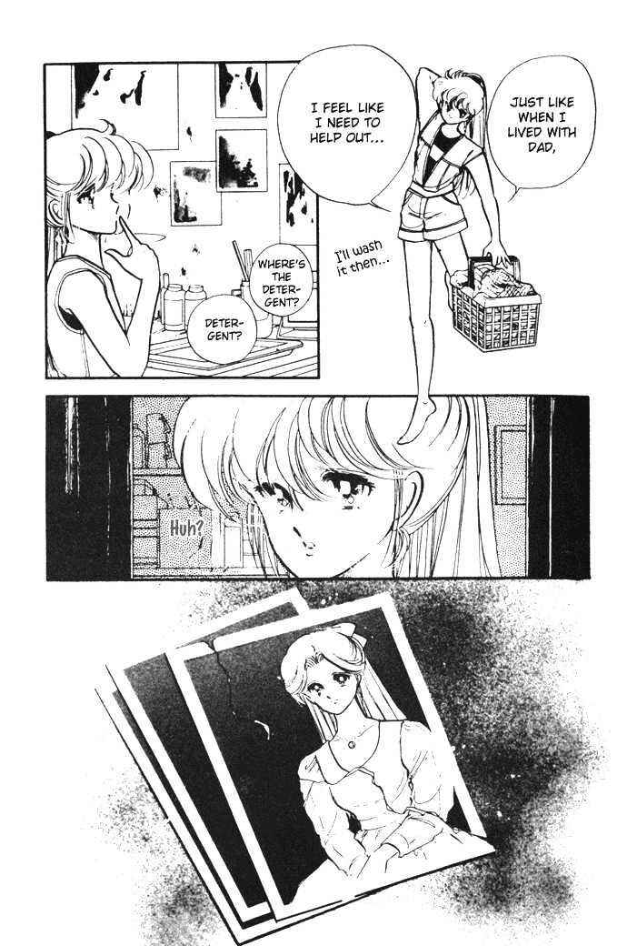 Page 23 Chapter 9 Hime 100%
