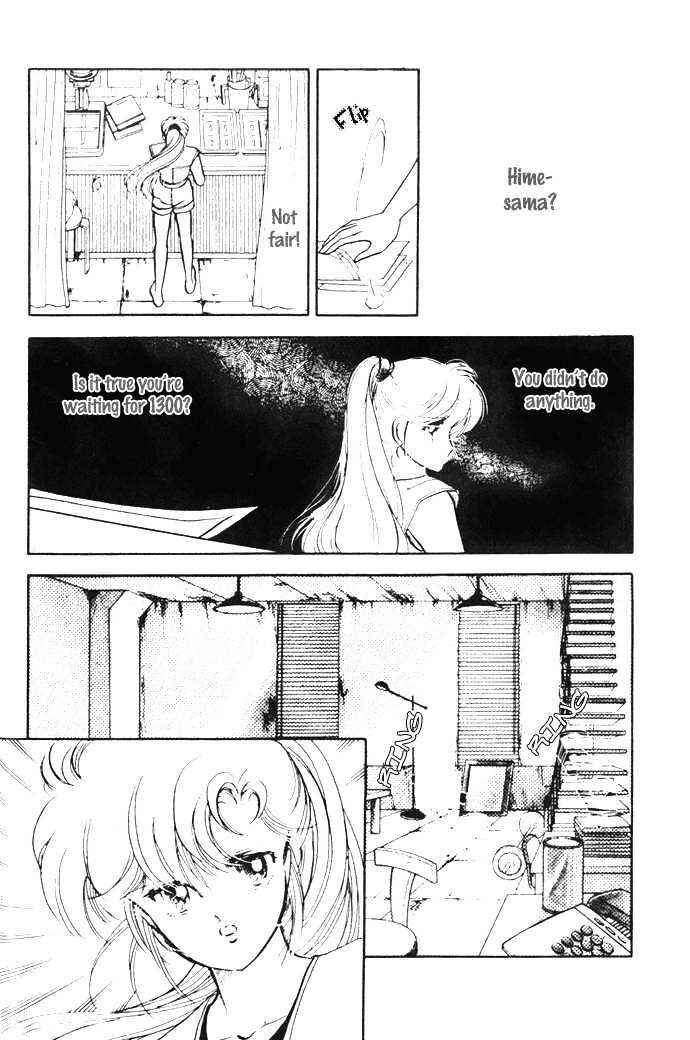 Page 24 Chapter 9 Hime 100%