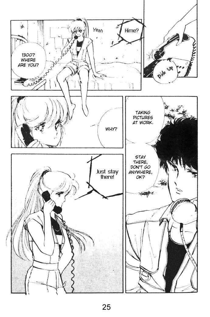 Page 25 Chapter 9 Hime 100%