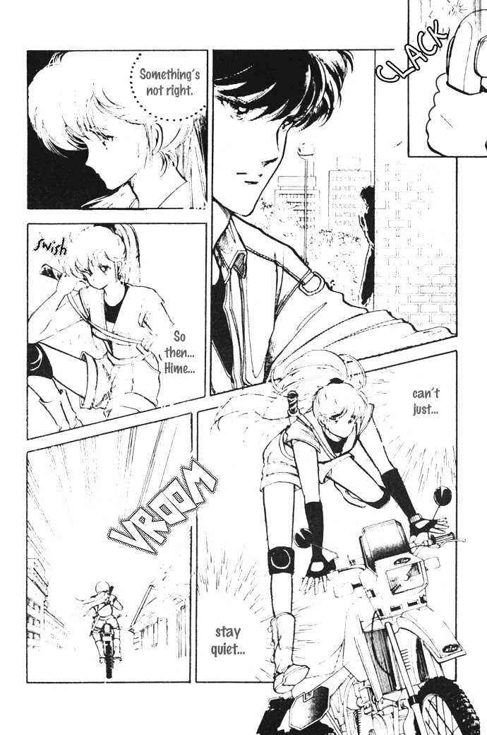 Page 26 Chapter 9 Hime 100%