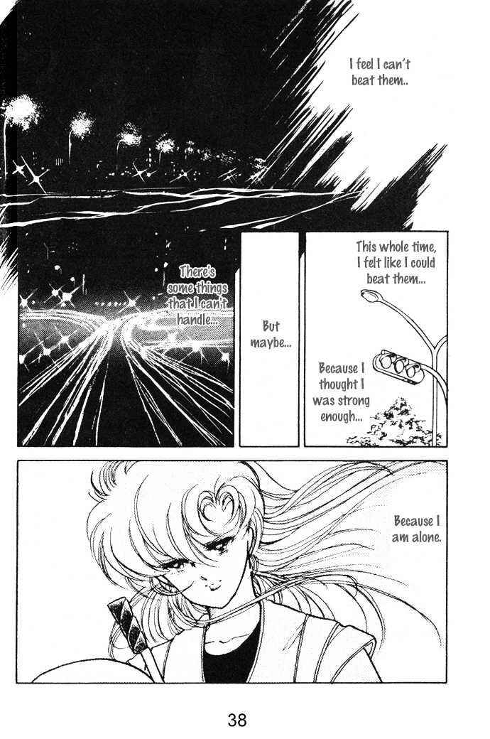 Page 38 Chapter 9 Hime 100%