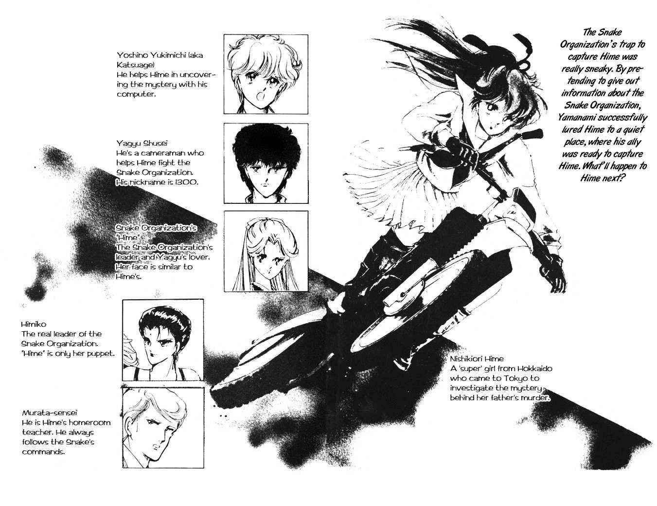 Page 7 Chapter 9 Hime 100%