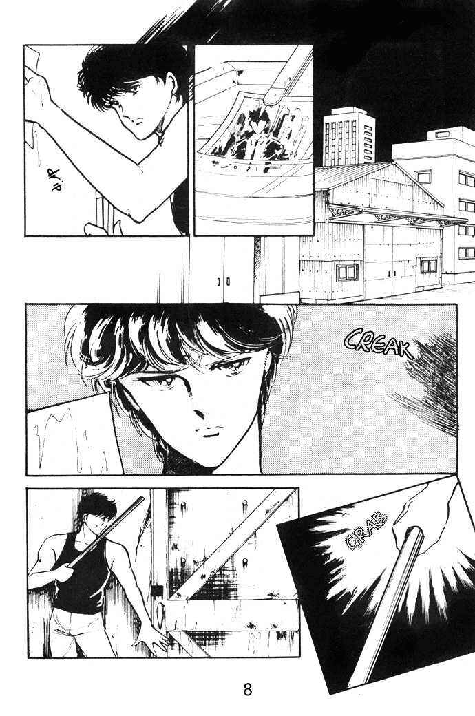 Page 8 Chapter 9 Hime 100%