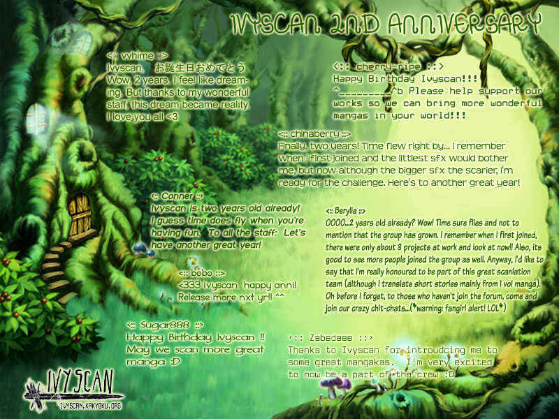 Page 1 Chapter 8 Hime 100%