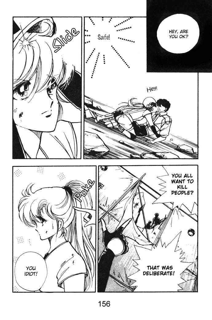 Page 11 Chapter 8 Hime 100%