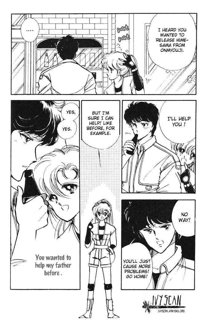 Page 13 Chapter 8 Hime 100%