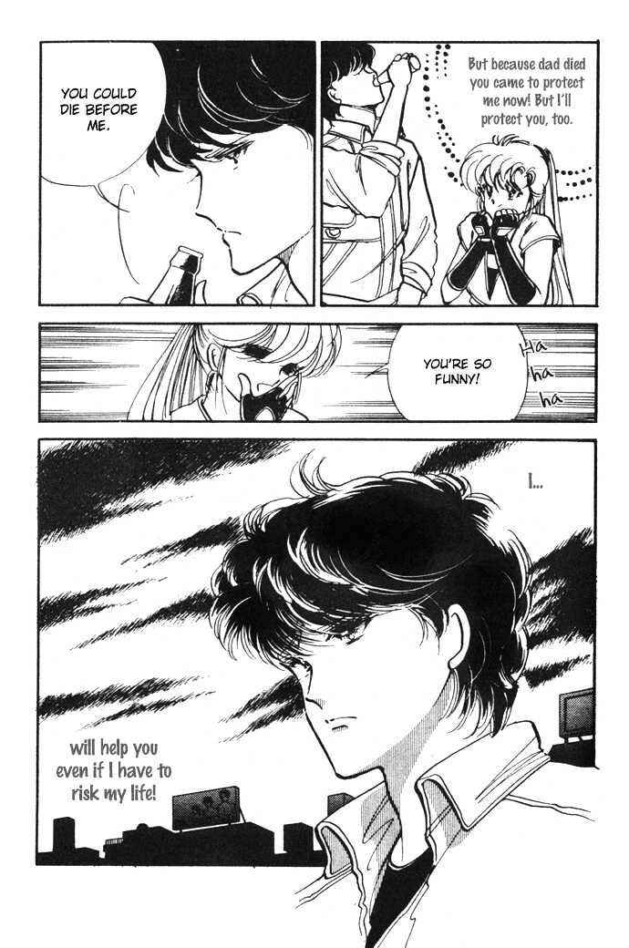 Page 14 Chapter 8 Hime 100%