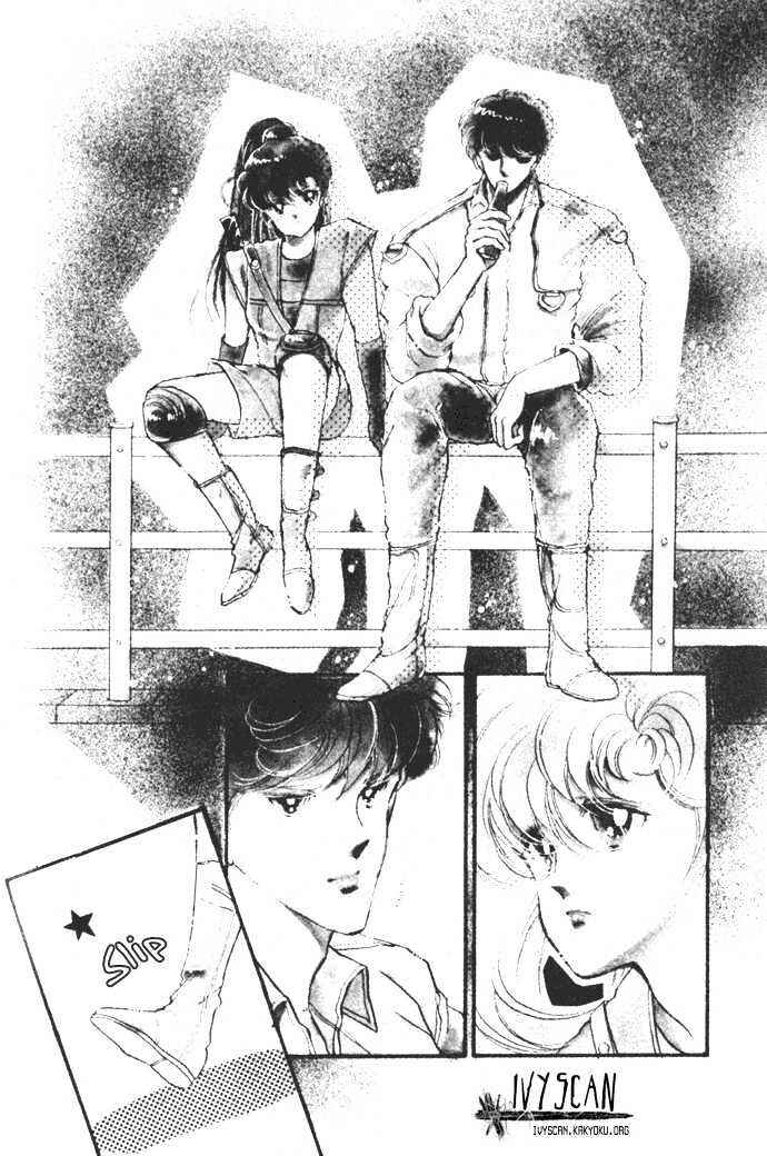 Page 15 Chapter 8 Hime 100%