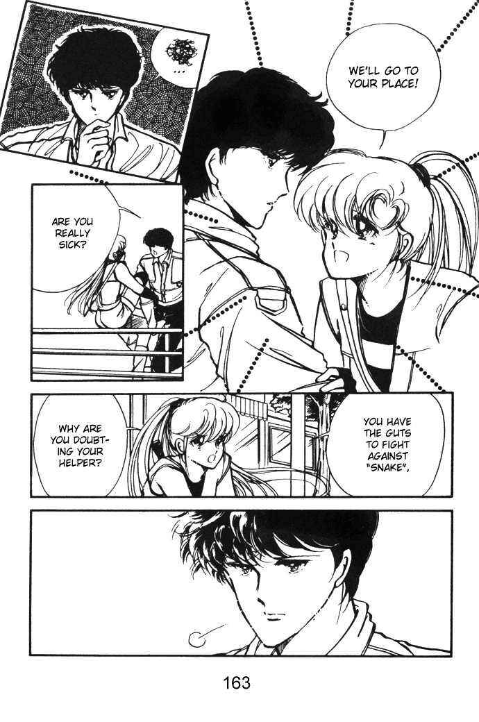 Page 18 Chapter 8 Hime 100%