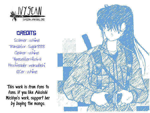 Page 2 Chapter 8 Hime 100%