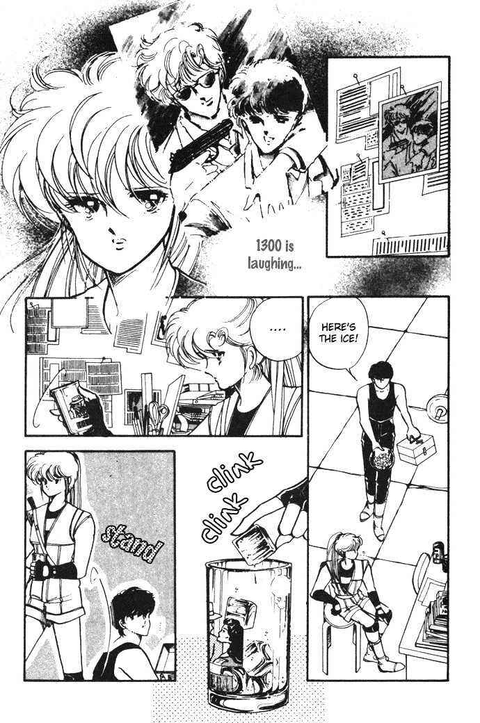 Page 22 Chapter 8 Hime 100%