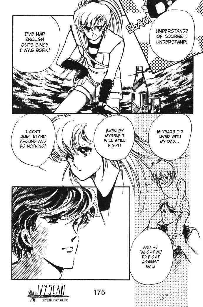 Page 30 Chapter 8 Hime 100%