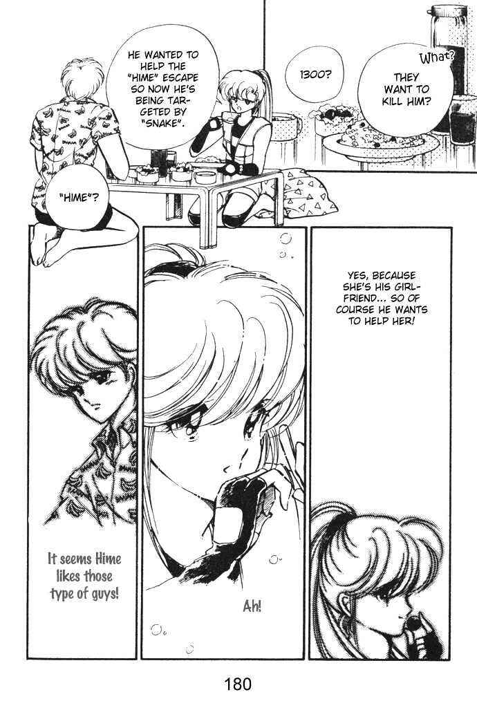 Page 35 Chapter 8 Hime 100%