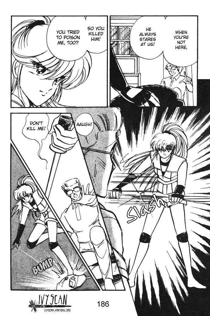 Page 41 Chapter 8 Hime 100%