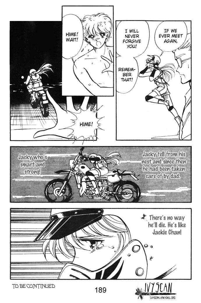 Page 44 Chapter 8 Hime 100%