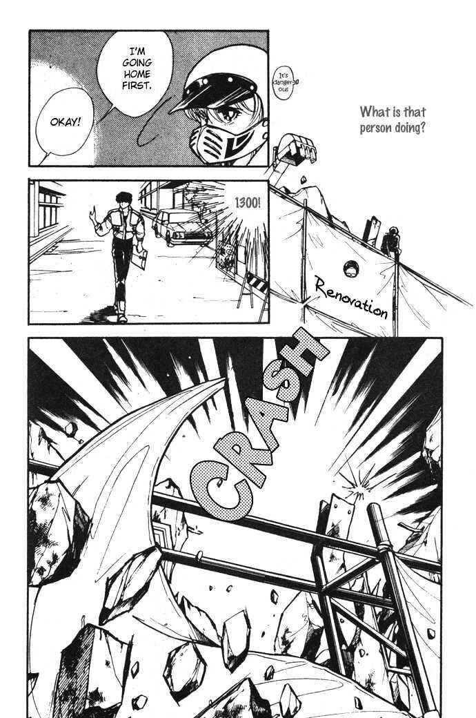 Page 9 Chapter 8 Hime 100%