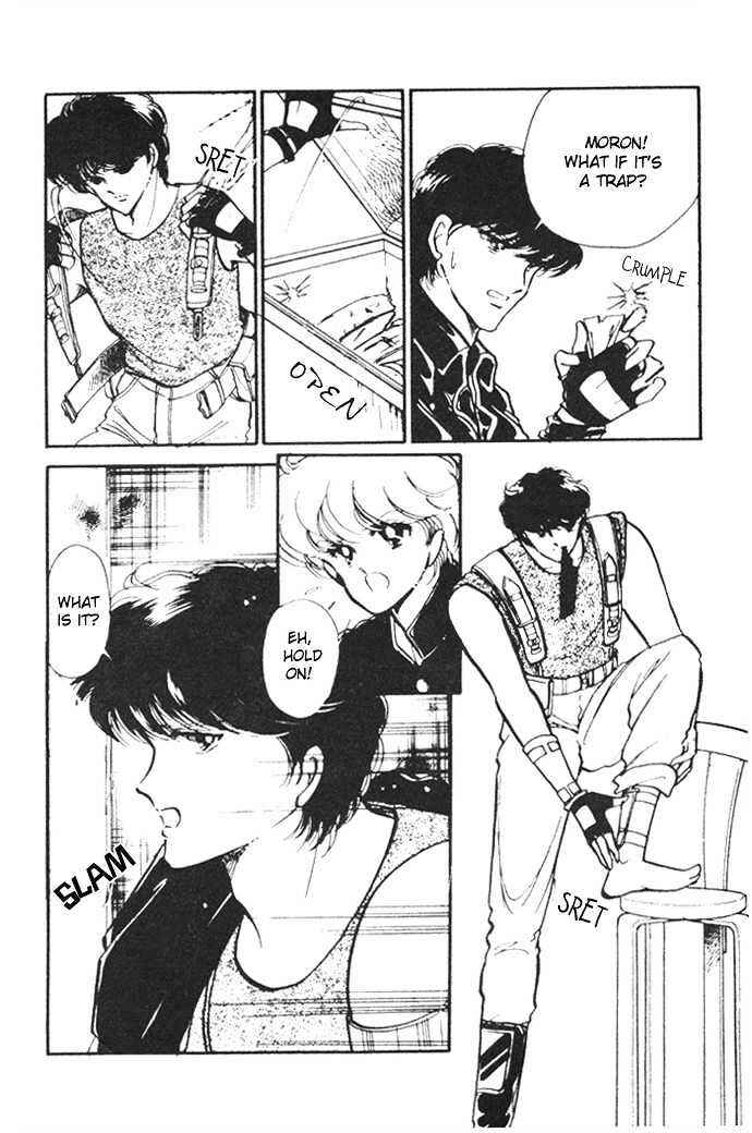 Page 11 Chapter 11 Hime 100%