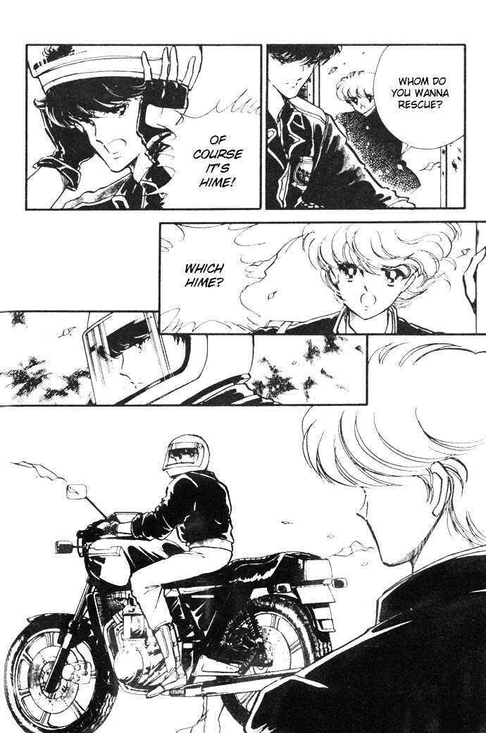Page 12 Chapter 11 Hime 100%