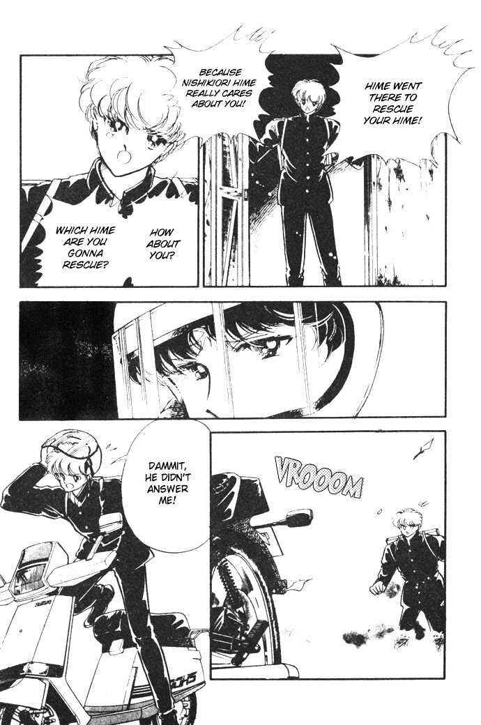 Page 13 Chapter 11 Hime 100%