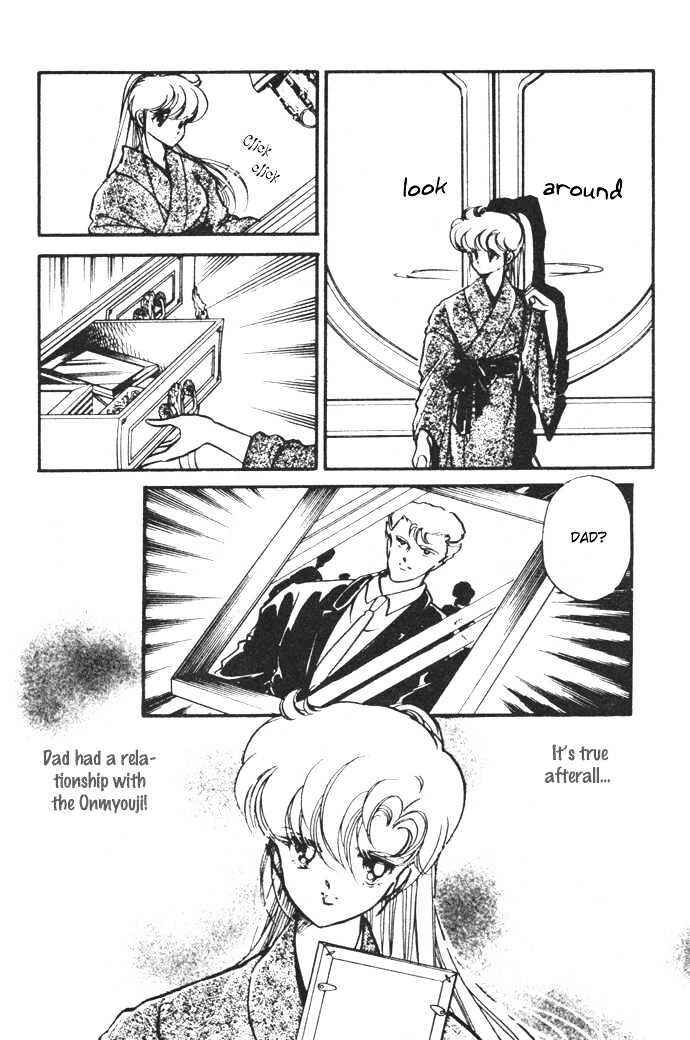 Page 22 Chapter 11 Hime 100%