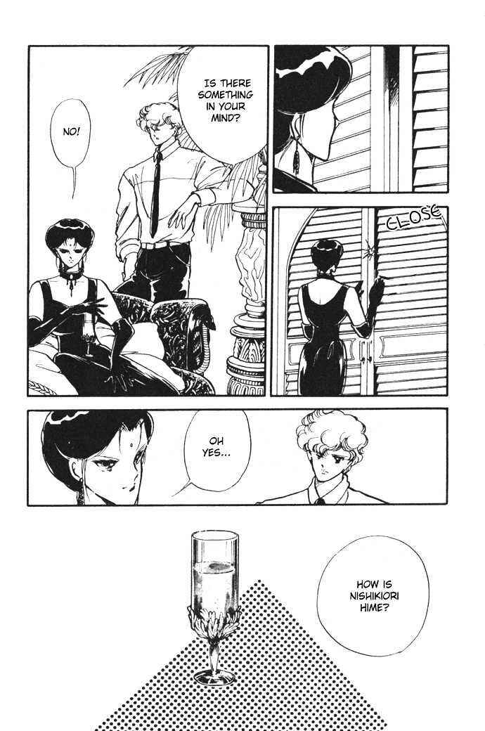 Page 26 Chapter 11 Hime 100%