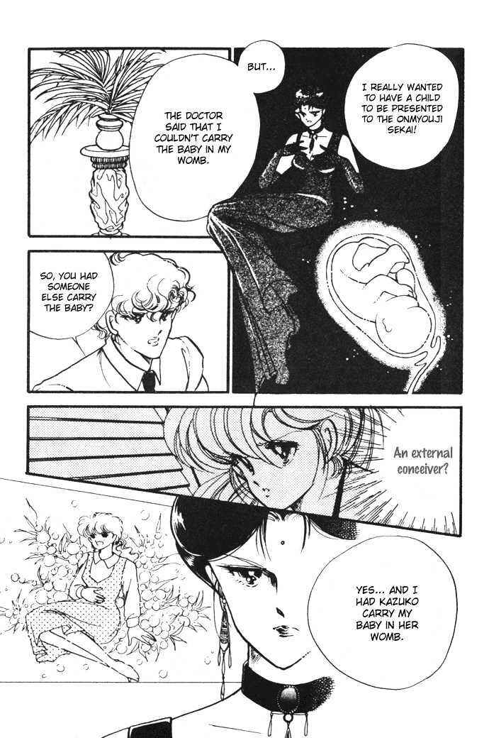 Page 31 Chapter 11 Hime 100%