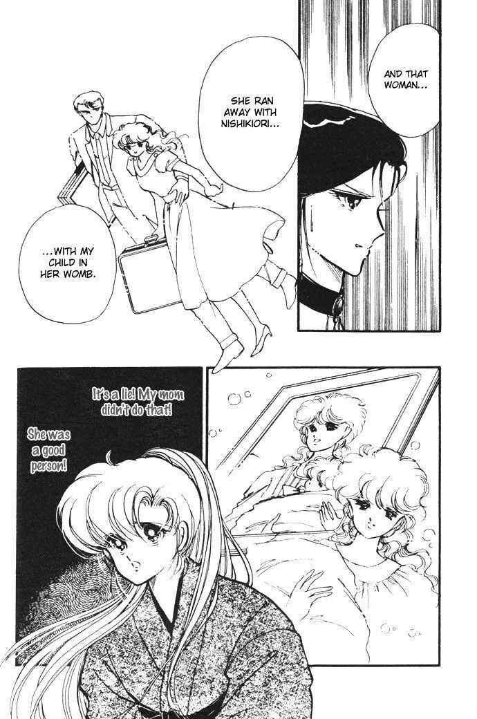 Page 32 Chapter 11 Hime 100%
