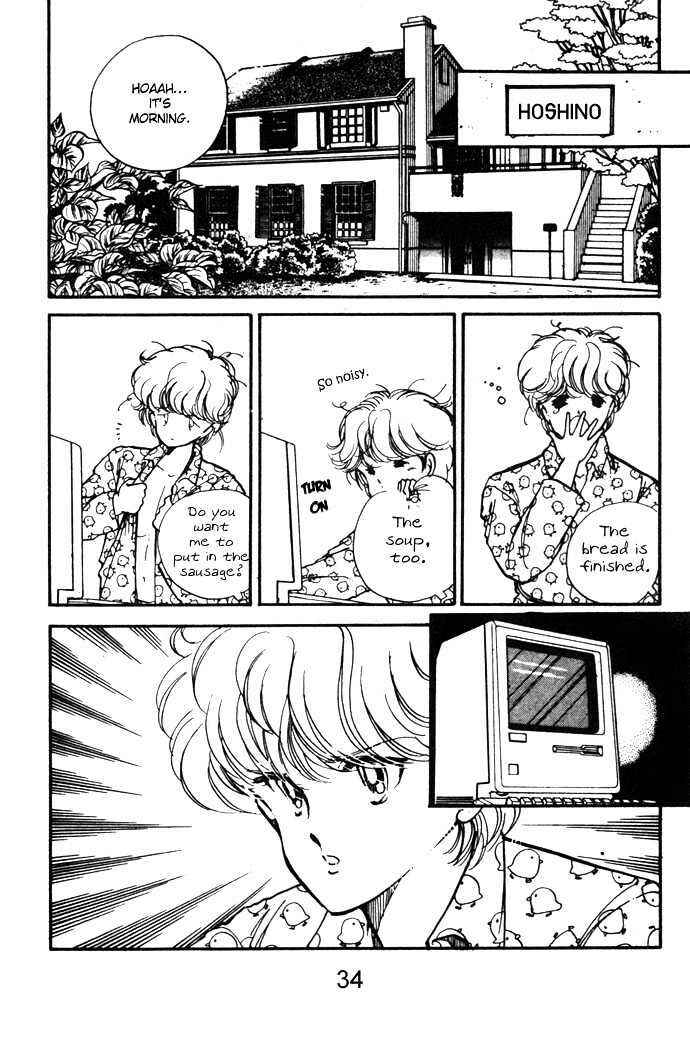 Page 10 Chapter 5 Hime 100%