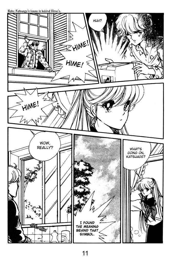 Page 11 Chapter 5 Hime 100%