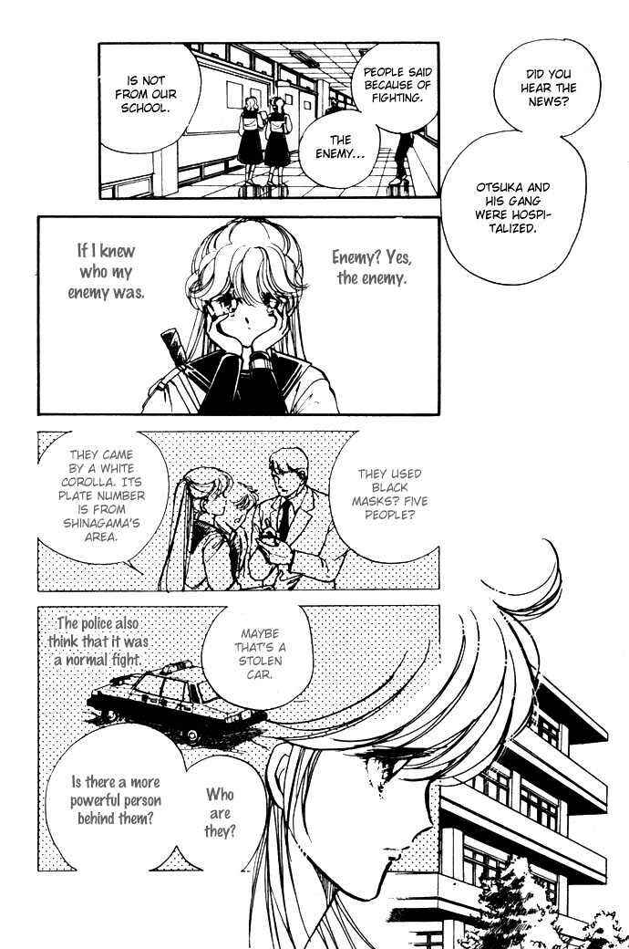 Page 14 Chapter 5 Hime 100%