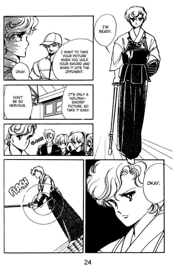 Page 24 Chapter 5 Hime 100%