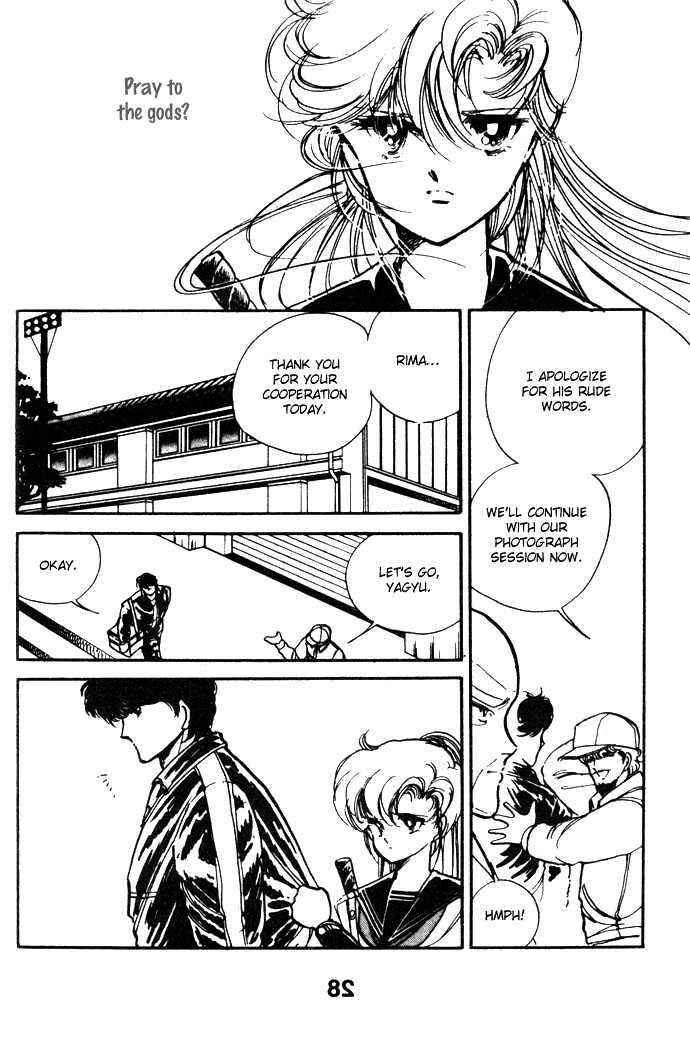 Page 28 Chapter 5 Hime 100%