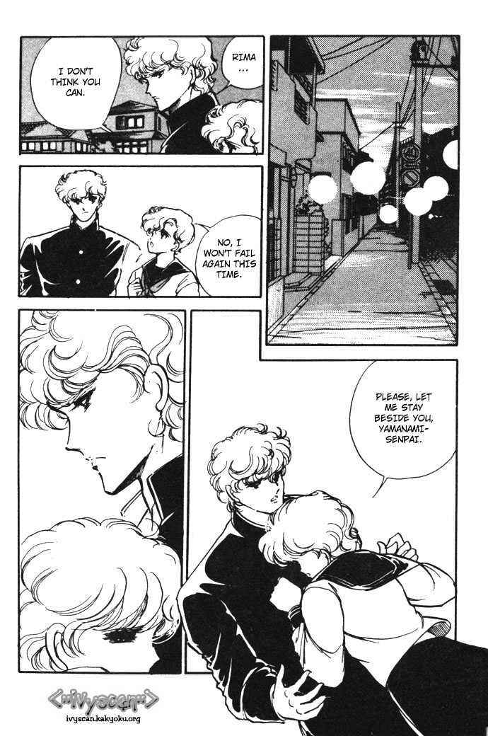 Page 36 Chapter 5 Hime 100%