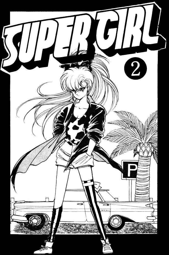 Page 4 Chapter 5 Hime 100%